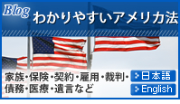 �킩��₷���A�����J�@�F�Ƒ��A�ی��A�_��A�ٗp�A�ٔ��A���A��ÁA�⌾�Ȃ�